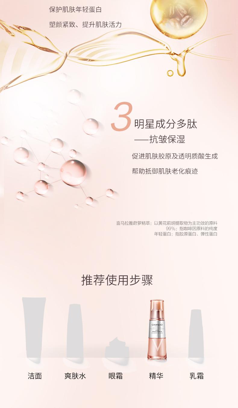 8-67c91d70865ec.jpg 