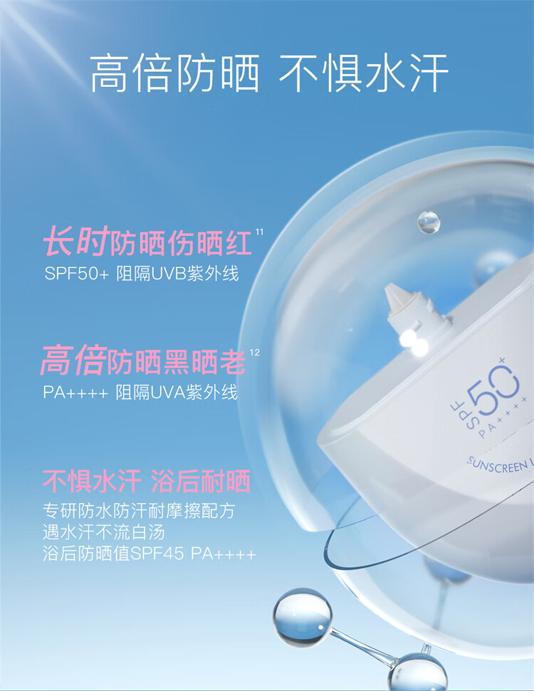 详情_22.jpg 