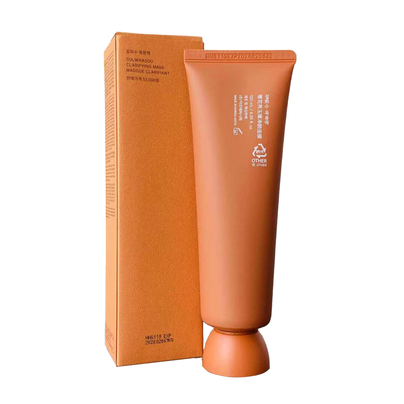 韩国雪花秀SULWHASOO与润雨润睡眠面膜120ml新款