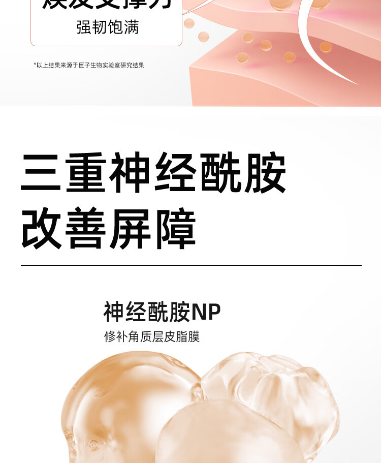 下载 (6).jpg 