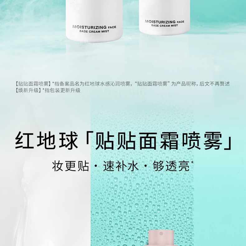 详情_02.jpg 