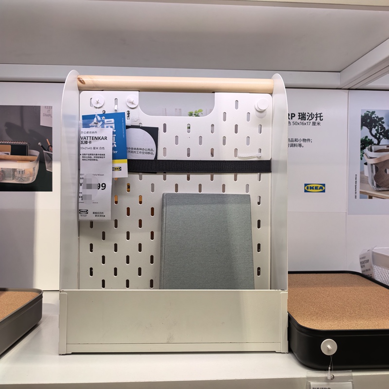 Ikea Vattenkar Desk Organizer, White, 33X21X 43cm
