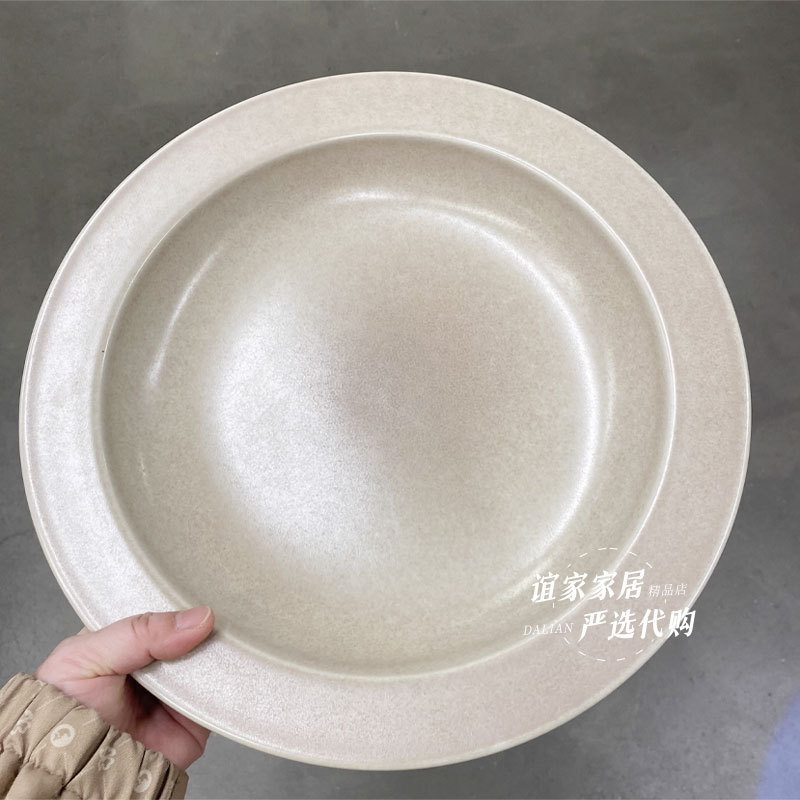 Ikea Stockholm 2025 Large Serving Bowl, Beige Porcelain, Thickened, 34cm Ikea Stockholm 2025 Large Serving Bowl, Beige Porcelain, Thickened, 34cm