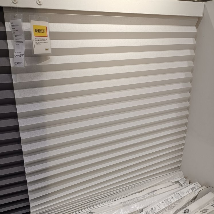 Ikea Home Blackout Curtains, Partition Curtains, Hutis Black and White Curtains, Blinds That Stick Directly to the Wall