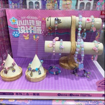 Sam Domestic TOI Beaded Set Handmade DIY Bracelet Castle Fantasy Cute Girl Gift