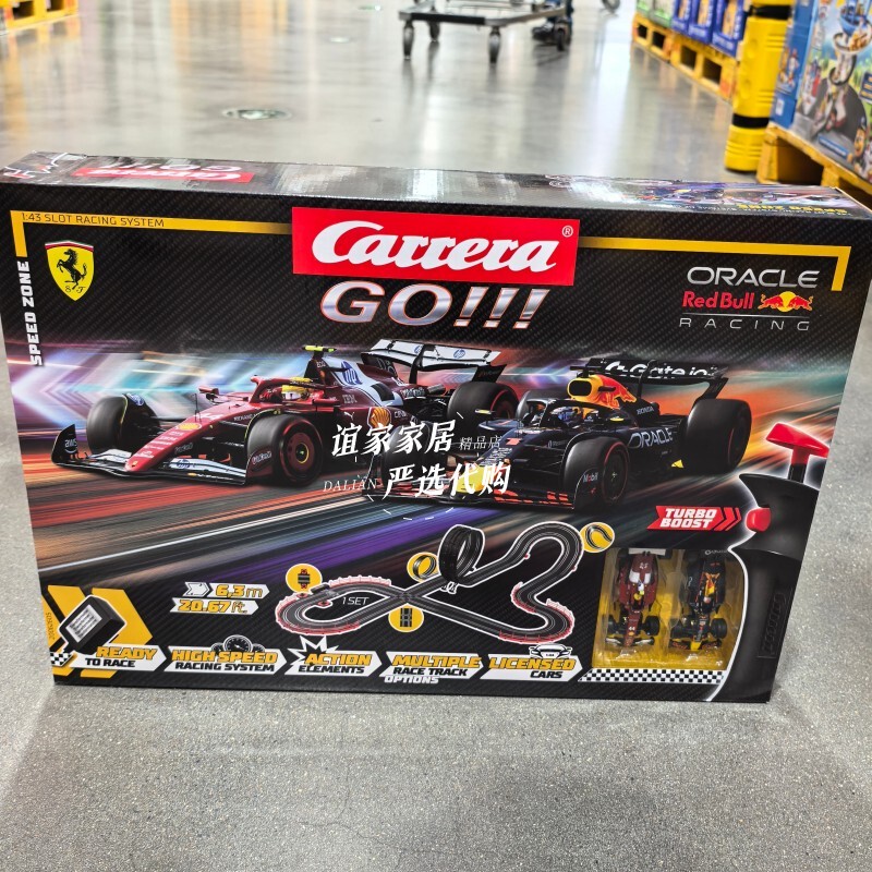 Sam's Club F1 Ferrari/Red Bull Race Track Set Children's Toy for Boys Kids' Track Car