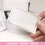 Ikea Ikea 365+ Tag Замечания 50 листов пищи даты записи не -нри