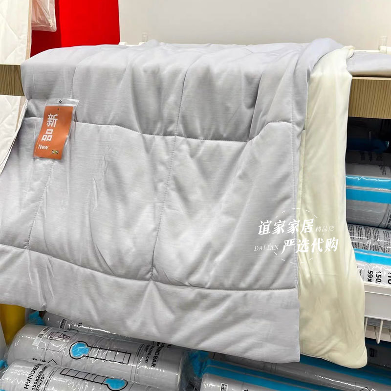 Ikea Huenbar Cooling Quilt Air Conditioning Quilt Summer Quilt Super Cool Soft Quilt Various Sizes Ikea Huenbar Cooling Quilt Air Conditioning Quilt Summer Quilt Super Cool Soft Quilt Various Sizes