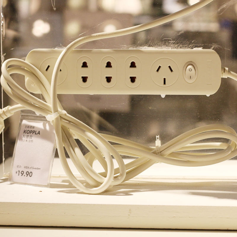 Далянь ikea провод выход разделение пула источник питания Пять дорог выход упряжь панель 3 дороги