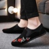 Giày mùa đông 2018 mới cộng với giày nhung đậu giày vải nam giày cotton giày đế bệt một đôi giày thủy triều cũ giày vải Bắc Kinh giày sneaker nam trắng Plimsolls