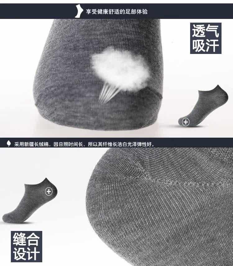 Chaussettes - collants ZDM021 - Ref 754625 Image 9