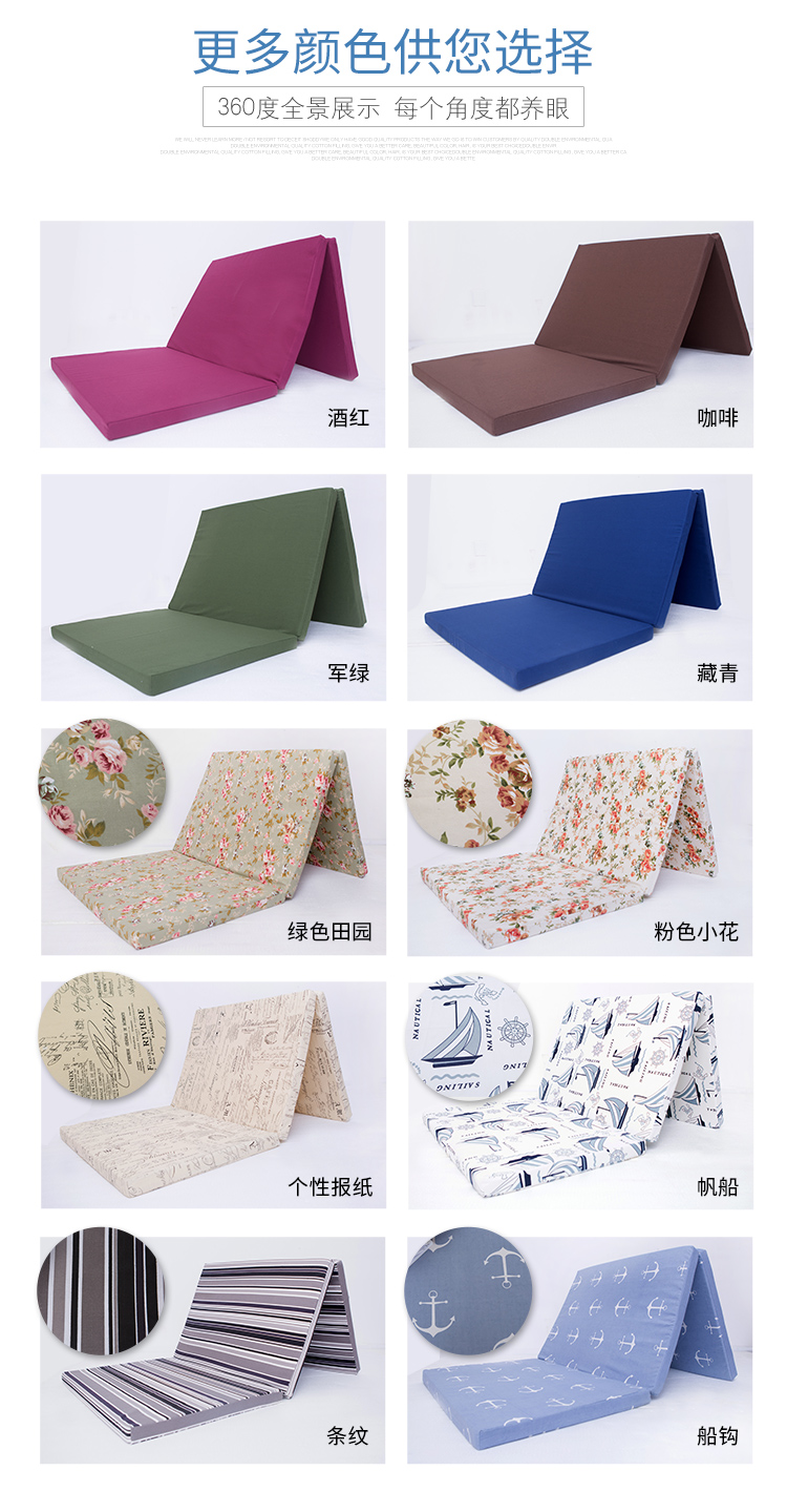 Dày có thể gập lại mật độ cao mật độ thân thiện với môi trường mat NAP mat ăn trưa nghỉ mat mat sàn mat nệm nệm thoáng khí đệm
