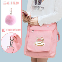  Portable cram school bag female primary school students junior high school make-up bag messenger bag campus tote bag for middle school students large capacity