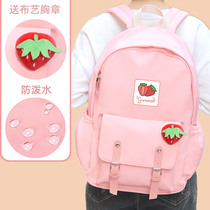  Junior high school students school bags female ultra-light small fresh lightweight load-reducing Korean version of cute campus large-capacity waterproof canvas