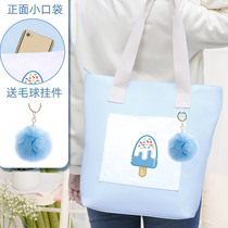  Childrens extracurricular tutoring bag portable school bag primary school make-up class shoulder bag bag little girl canvas large capacity Korean version