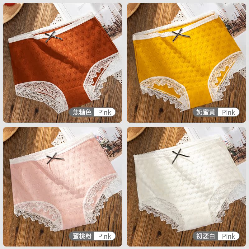 Nam Cực womens quần lót hoàn toàn thoải mái bông kháng khuẩn sexy ren japanese bông giữa eo quần short cô gái tam giác đầu.