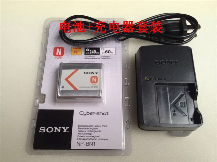 Máy ảnh Sony DSC-TX5 TX7 TX9 T99 TX100 TX55 TX66 pin + bộ sạc - Phụ kiện máy ảnh kỹ thuật số