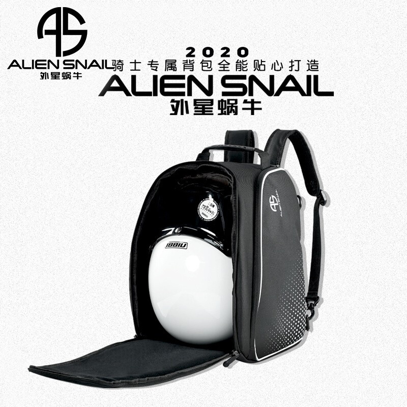 Alien Snail Moron Locomotive Safety Helmet Bag Full Armor Double Shoulder Waterproof Bag Large Capacity Knight Riding Moo Travel bag