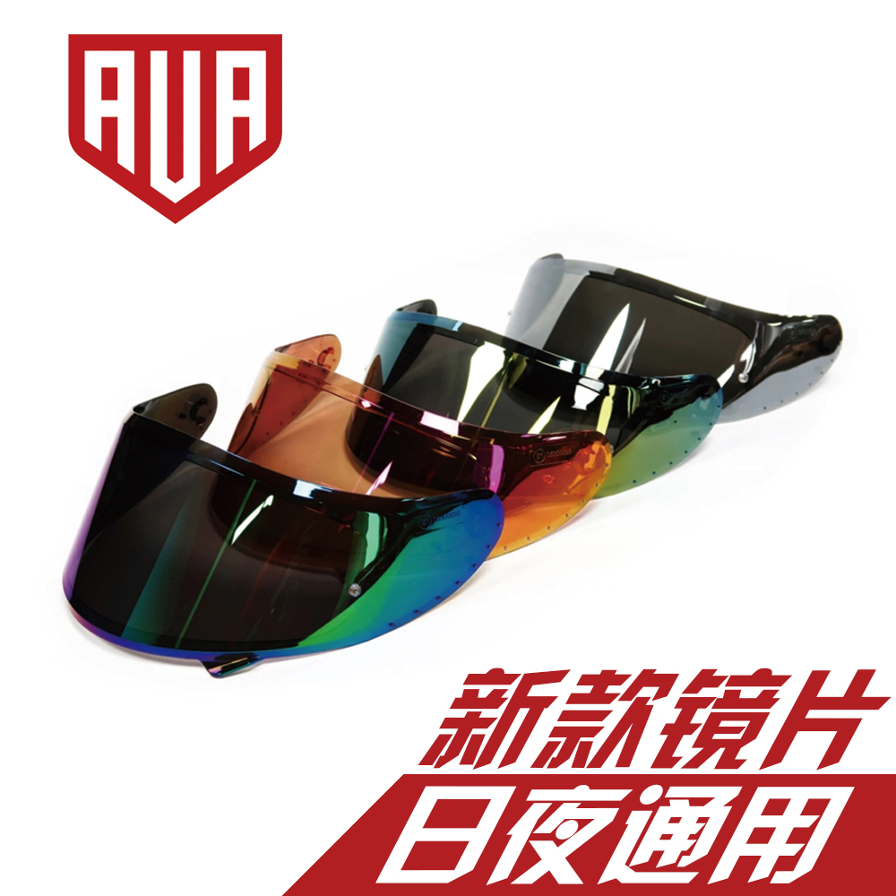 AVA safety cap G318 new special color lens plated gold plated red and transparent anti - fog patch is wonderful