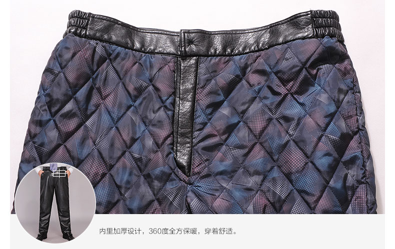 Pantalon cuir homme en vrac pour personne âgée - Ref 1491287 Image 28