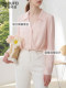 [Chimeng]Yisha Bufe 2026 Spring New Collection Two-Way Wear Sleeve Turn-Down Collar Shirt Solid Color Ol Style Design V-Neck