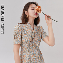 Cloth cloth Fei Tangerine Spring Floral Dress Womens Spring DIY Tie Commuter Mid-length waist short-sleeved skirt