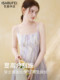 Luminous·Yisha Bufe Romantic Textured Print Spaghetti Strap A-Line Dress 2026 Summer New Slim Fit