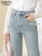 [Rain Song]Yisha Bufe Casual Hong Kong Style Denim Pants for Women 2026 Spring Collection Split Flared Pants Original Long Pants