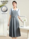 [Ningyue]Vintage-Style Faux Two-Piece Dress, New Women's Summer Slim-Fit Formal Dress Design, Gray Long Dress