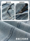 [Rain Song]Yisha Bufe Casual Hong Kong Style Denim Pants for Women 2026 Spring Collection Split Flared Pants Original Long Pants