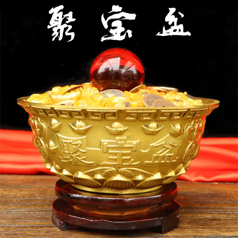 好运来铜器的LOGO