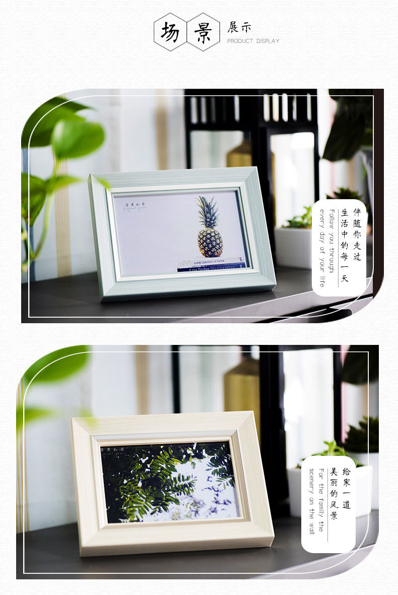Khung ảnh treo tường album đặt 6 inch 7 inch khung ảnh khung sáng tạo tùy chỉnh đơn giản trang trí khung châu Âu - Kính kính cận