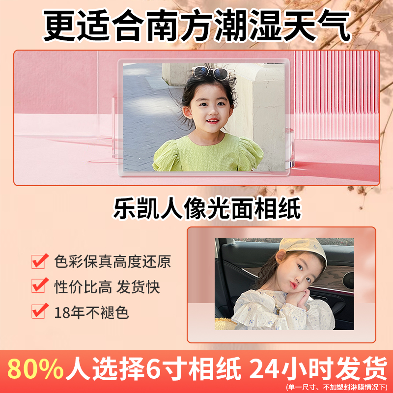 【所有女生直播间】宝宝成长定格，百天百日周岁宝拍摄攻略大揭秘！