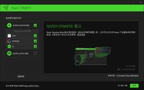 Razer 3 mouse Thundercloud 2 driver software cannot be installed failed to start failed to log in repaired audio service