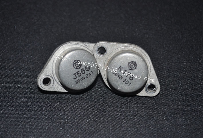 Original fitted audio gold seal high-power power supply adjustment tube J56 K176