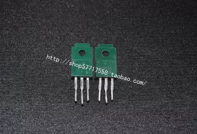 Original fever audio dedicated medium power transistor A1306A special offer hot sale