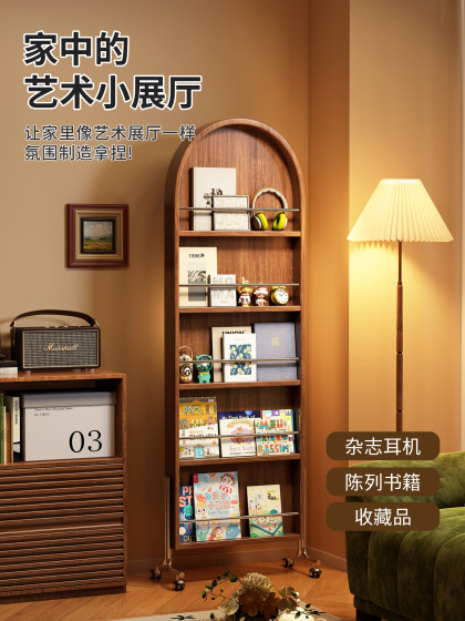 Solid Wood Full-Length Mirror, Movable, Mid-Century Style, Home-Use Magazine and Bookshelf, Integrated Storage, Floor-Standing Rotating Dressing Mirror