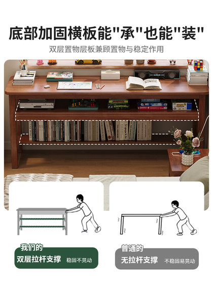 All-Solid Wood Narrow Desk, Double-Layer Computer Desk, Student Home Bedroom Long Table, Wall-Mounted Writing Desk for Small Apartments