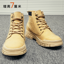 Spring high help Martin boots heightening mens shoes casual shoes leather Leather Heightening Shoes Man 10cm to help with the ancient tide