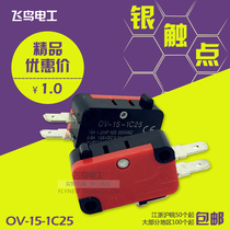 Micro switch micro travel limit switch V-Silver Point self-reset button OV-15-1C25 3 feet without handle