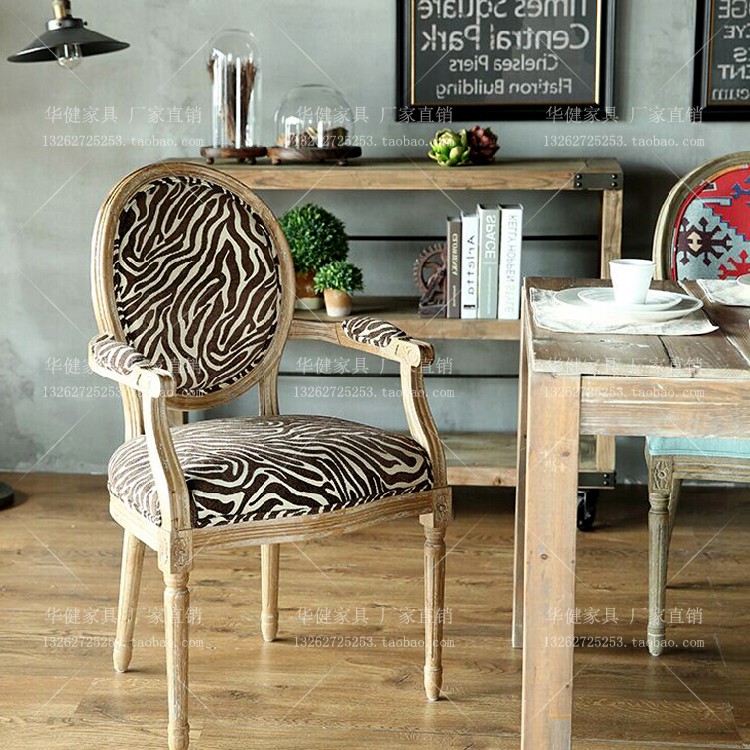 Spot Dining Chair American Countryside Full Wood Retro Nostalgia Style Round Back Chair Brown White Zebra Green Book Chair