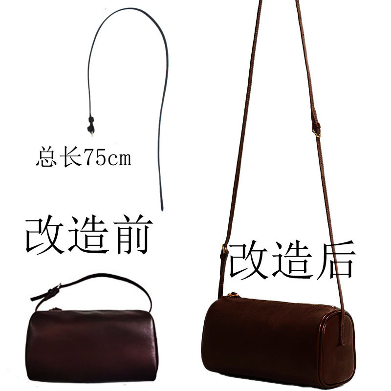 First-Layer Genuine Leather Bag with Suede Shoulder Strap, Underarm Bag Converted into Crossbody, Single Shoulder, Hand-Held Pen Holder Small Bag with 0.8 Extension Strap