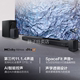 Samsung/Samsung HW-Q990C Echo Wall TV Speaker Dolby Atmos Home Theater Speaker DTS