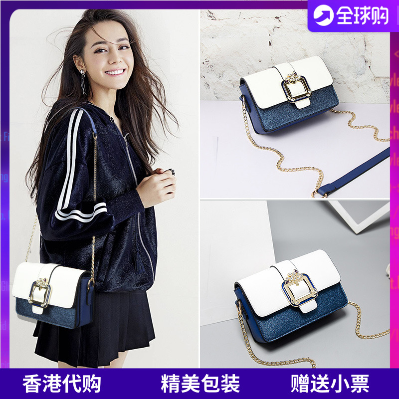MAVISMK bag female 2021 new tide Korean fashion chain small square bag leather shoulder oblique backpack