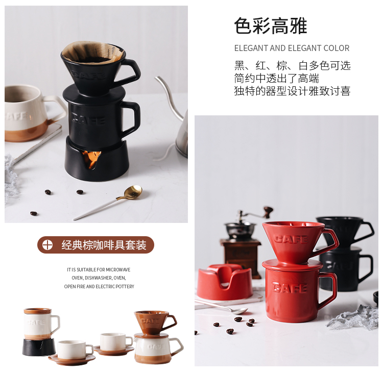 Cà phê rửa tay của Mỹ với thiết bị lọc nhỏ giọt nồi cà phê bằng gốm đặt cốc cà phê gia đình có cách nhiệt dụng cụ pha chế cafe