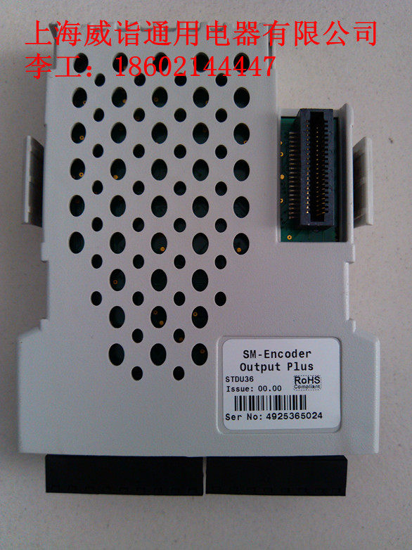 New Emerson CT Inverter PG Card SM-Encoder Output Plus In Stock