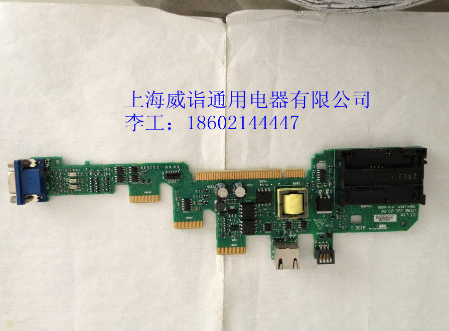 Brand new Emerson CT frequency converter Main board newsletter connection KaldT UT96 ISS 09 00 original spot