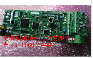 Brand new original fitted Westway frequency converter KBX motherboard RV33-4NV 1 900H industrial version