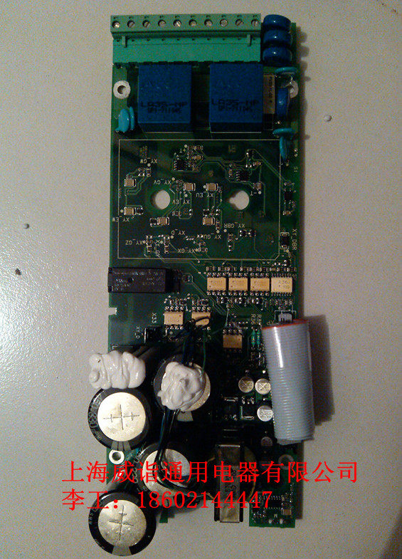 New Italian Siwite Drive plate PV33-1L-02 (2 2KW) Spot