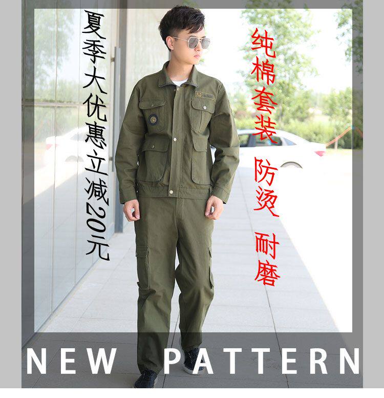 Macro Daffe work clothes pure cotton thickened multi-pocket abrasion-proof and anti-scalding anti-burn ball electric welding steam repair suit man